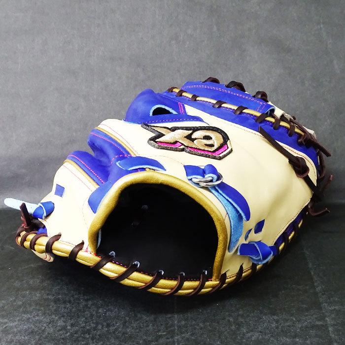 軟式 カラー キャッチャー ミット ザナパワー ザナックス(xanax) 野球