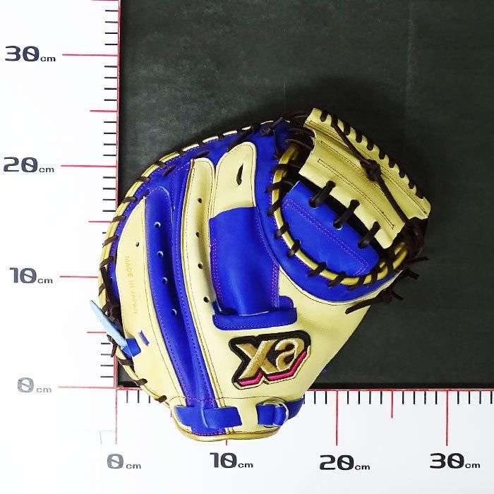 軟式 カラー キャッチャー ミット ザナパワー ザナックス(xanax) 野球