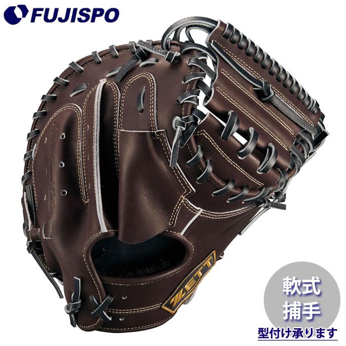 野球 ゼット 軟式キャッチャーミット ネオステイタスLE 捕手用 ZETT