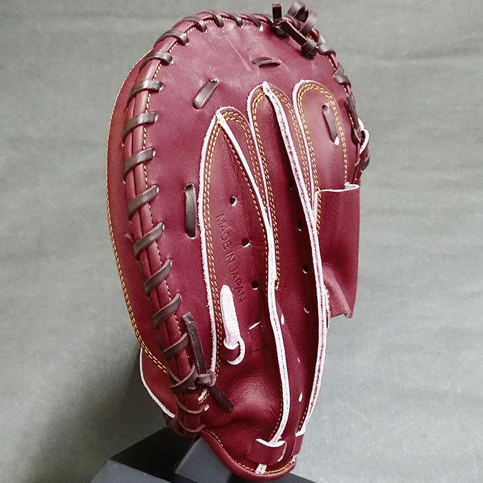 プロステイタス 軟式 キャッチャー ミット ゼット ZETT 【野球・ソフト