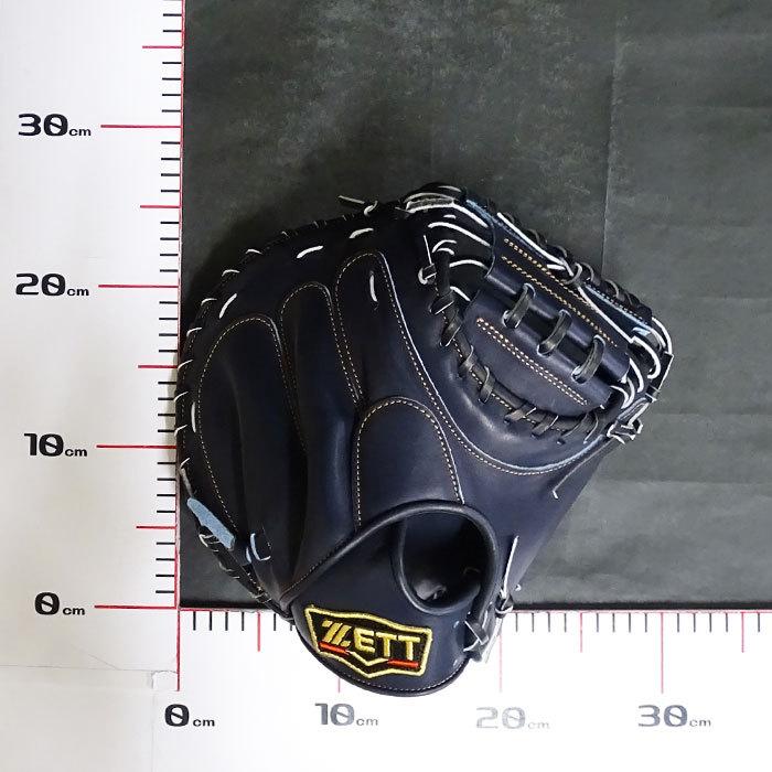 ゼット　プロステイタス　軟式　キャッチャーミット　野球　グローブ　中村型 プロステイタス 軟式 キャッチャー ミット 中村タイプ ゼット ZETT