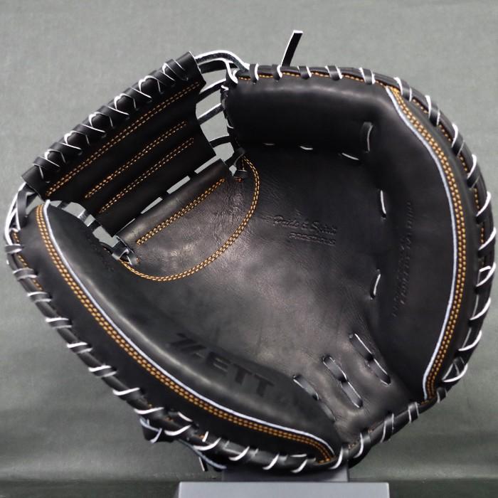 プロステイタス 軟式 キャッチャー ミット 中村型 ゼット(ZETT) 【野球