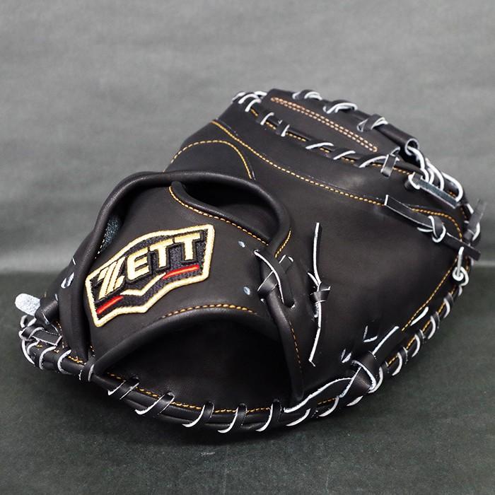 プロステイタス 軟式 キャッチャー ミット 中村型 ゼット(ZETT) 【野球