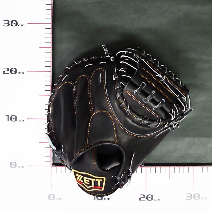 中村モデル　プロステイタス軟式用　キャッチミット プロステイタス 軟式 キャッチャー ミット 中村型 ゼット(ZETT) 【野球