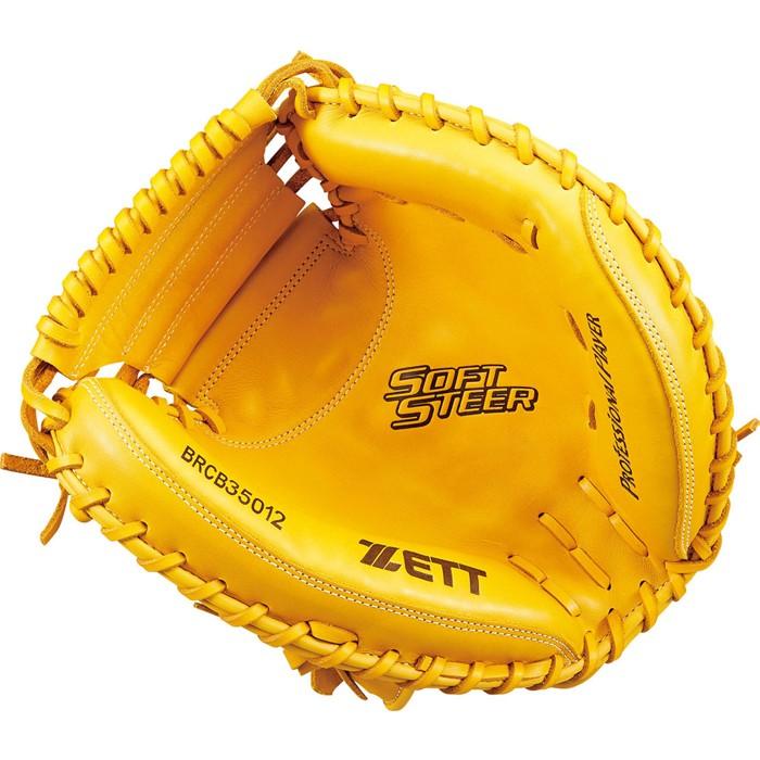 軟式 キャッチャー ミット ソフトステア ゼット(ZETT) 【野球・ソフト