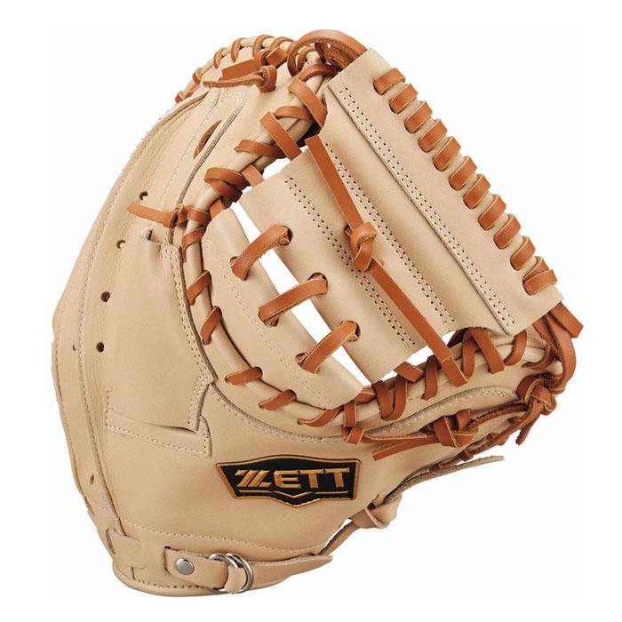 野球 ゼット 軟式グローブ ソフトステア ZETT 軟式 グローブ 軟式野球