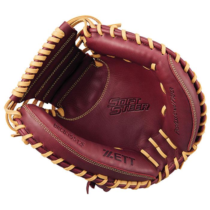ZETT 軟式用　キャッチーミット　右投げ用 楽天市場】ゼット 少年軟式 キャッチャーミット ZETT 少年軟式