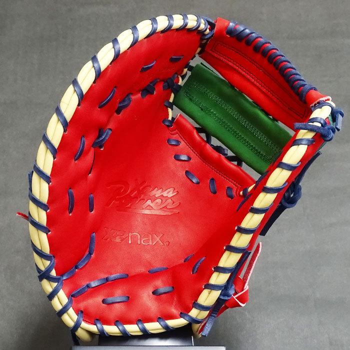 軟式 カラー ファースト ミット ザナパワー BRF22FO1K ザナックス