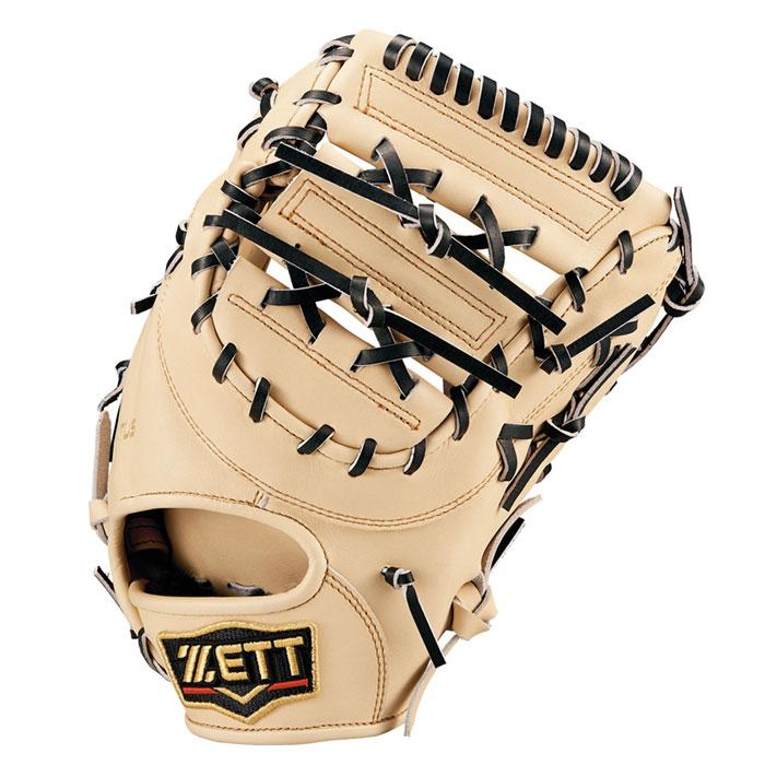 プロステイタス　グローブ 軟式グローブ プロステイタスSEシリーズ 二塁手遊撃手用 吉川