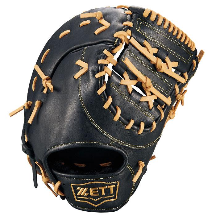 専用JG205★セット割 専用JG205☆セット割