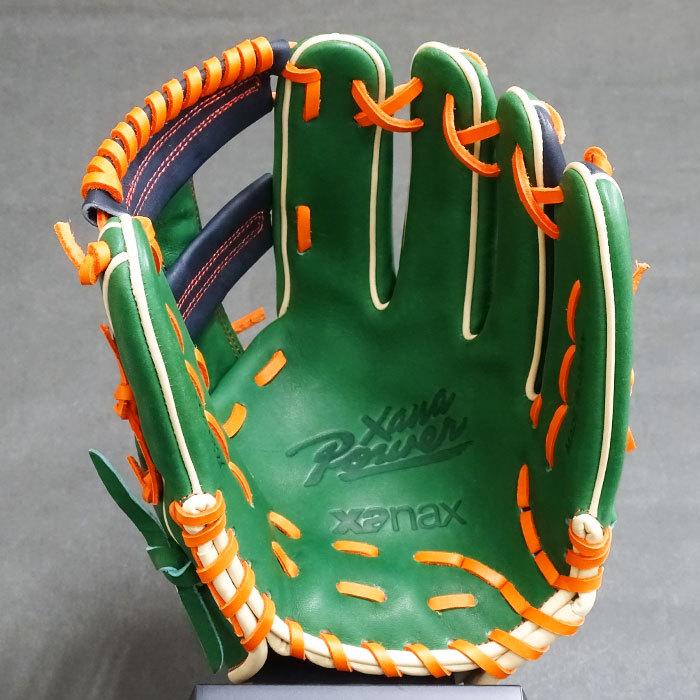 ザナックス グローブ ザナパワーシリーズ 内野オールラウンドBRG22WB1S 限定 軟式 カラー グラブ ザナパワー 内野 ザナックス xanax 【野球