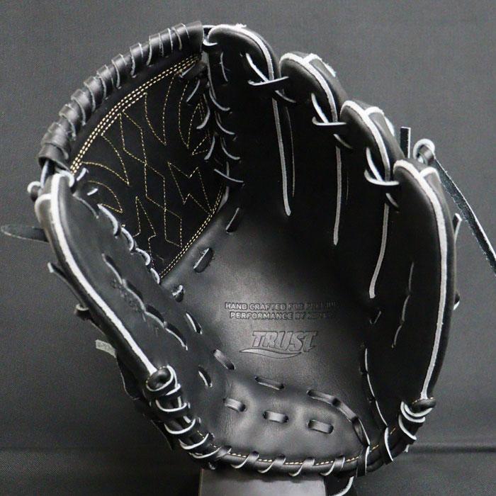野球 ザナックス 軟式グローブ 投手 トラストシリーズ xanax 軟式
