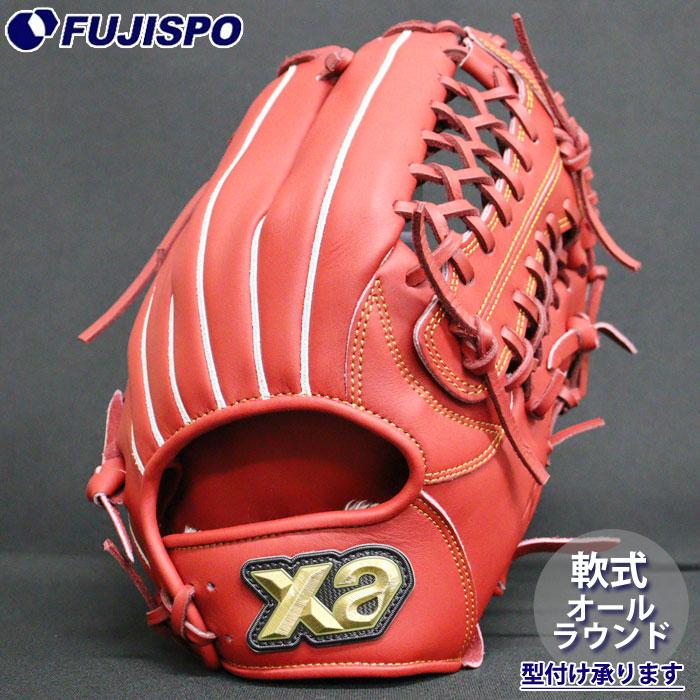 野球 ザナックス 軟式グローブ オールラウンド トラストシリーズ xanax
