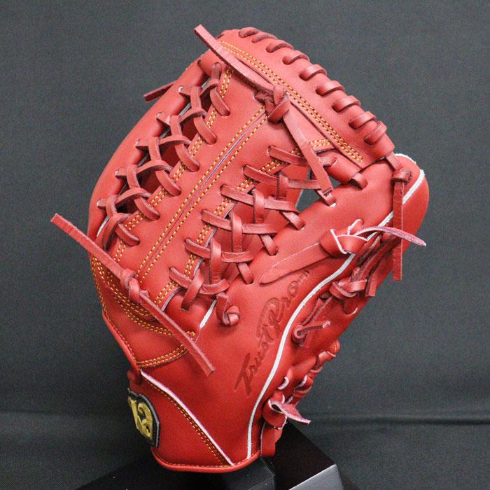 野球 ザナックス 軟式グローブ オールラウンド トラストシリーズ xanax