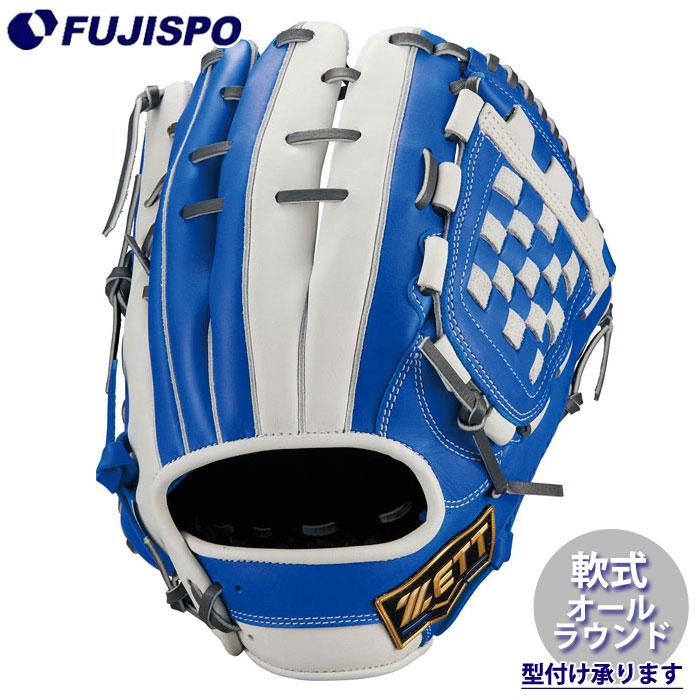 野球 ゼット 軟式グローブ ネオステイタスSC オールラウンド 源田