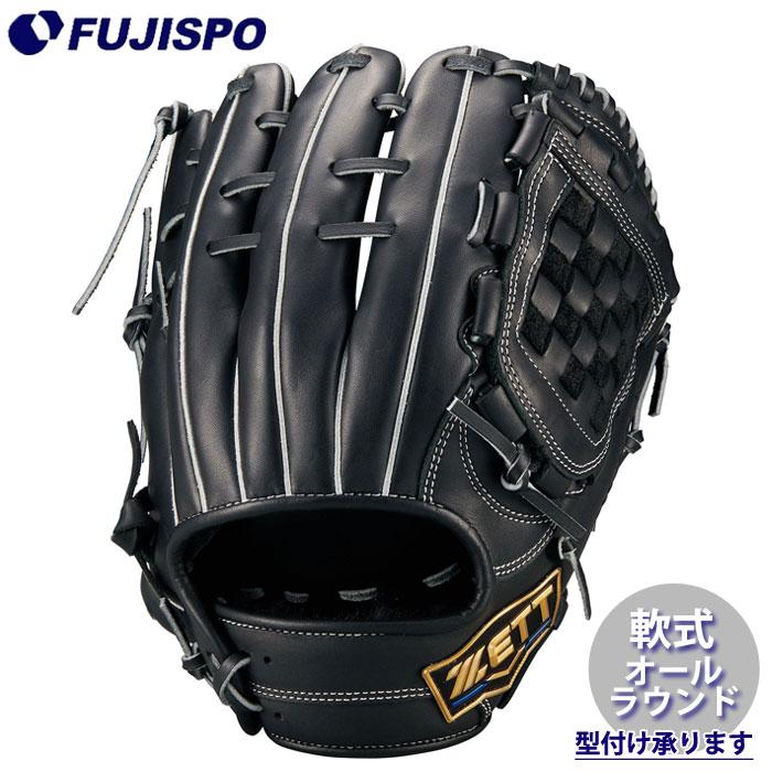 野球 ゼット 軟式グラブ ネオステイタス オールラウンド 源田タイプ