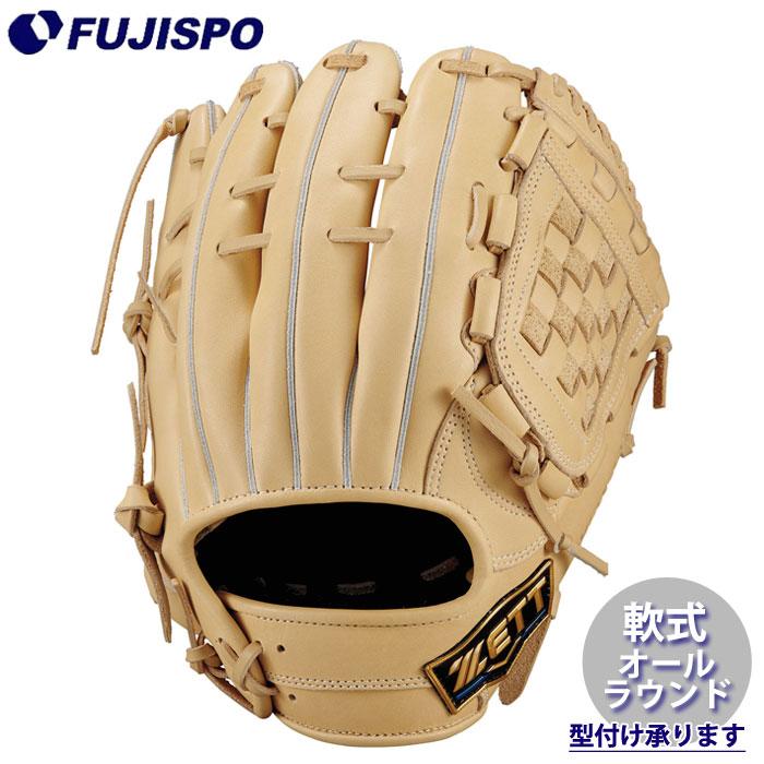 野球 ゼット 軟式グラブ ネオステイタス オールラウンド 源田タイプ