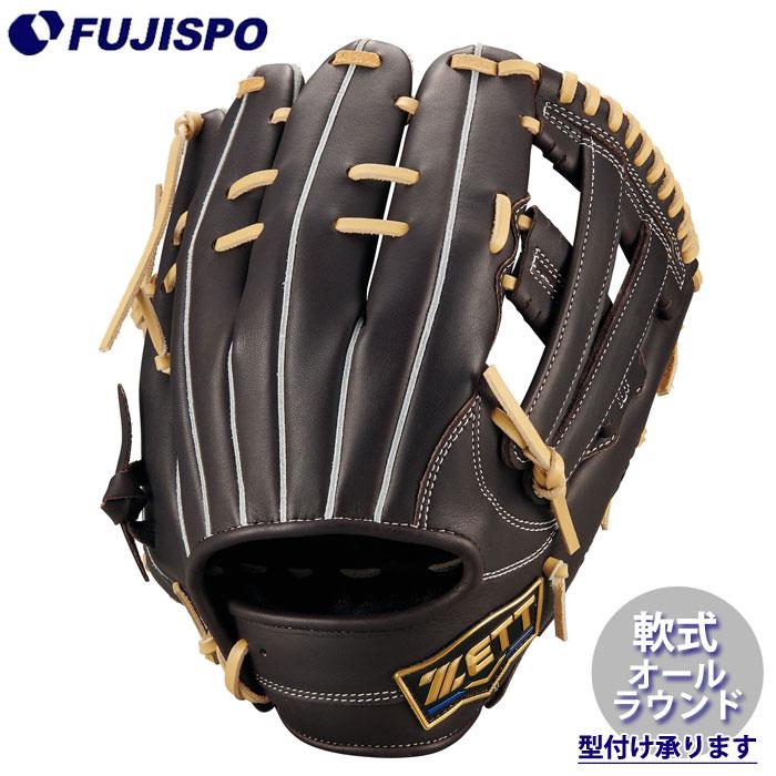 野球 ゼット 軟式グラブ ネオステイタス オールラウンド 今宮タイプ