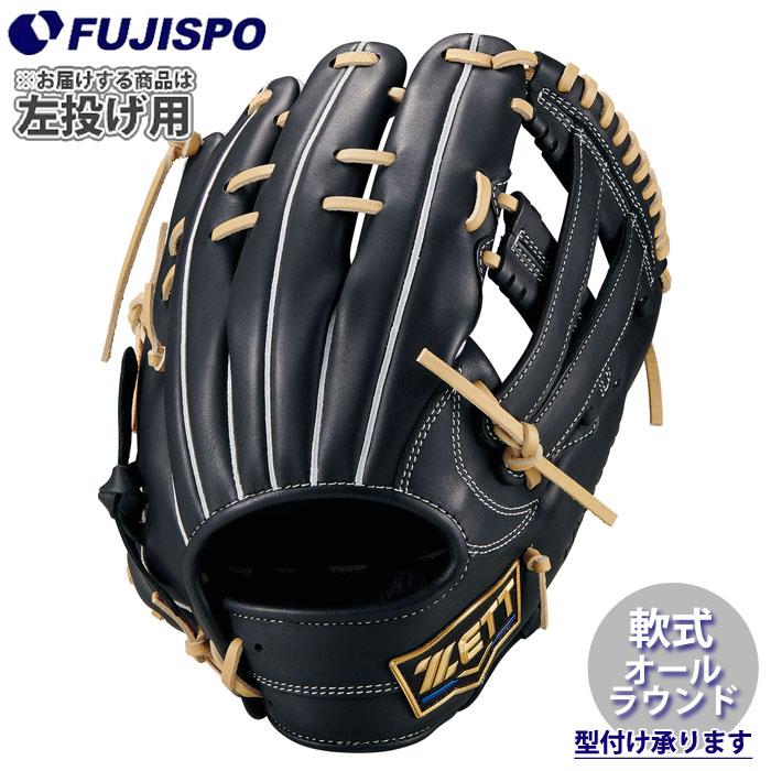 野球 ゼット 軟式グローブ ネオステイタス オールラウンド 今宮タイプ