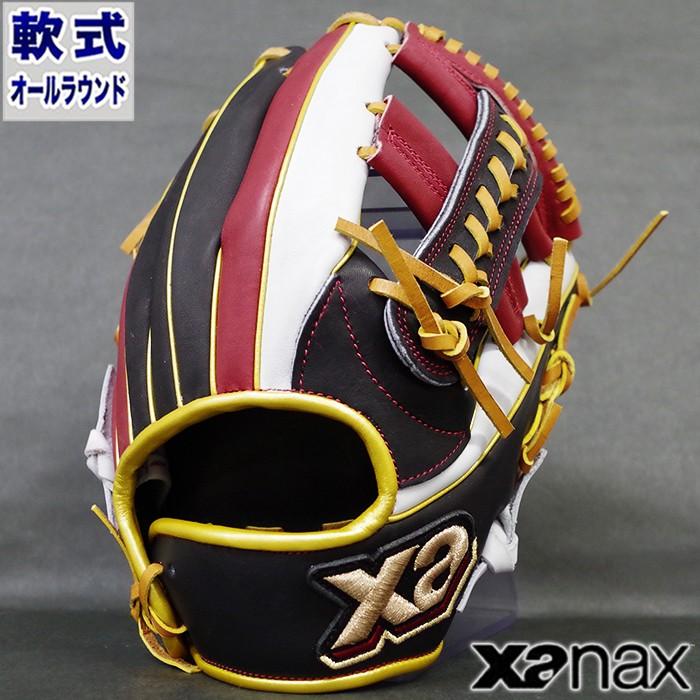 Xanax 軟式 野球 グローブ　内野手用 BRG-5819S 限定 軟式 カラー グラブ ザナパワー 内野 外野 兼用 ザナックス(xanax