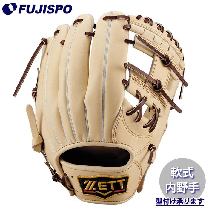 野球 ゼット 軟式グローブ プロステイタスシリーズ 内野手 ZETT 軟式