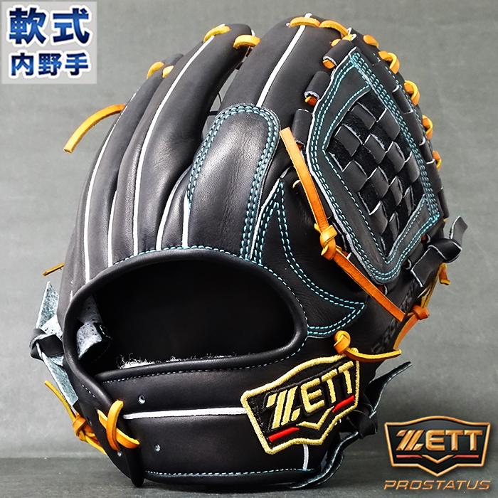 10980円 【絶品】 ZETT 軟式用 源田モデル