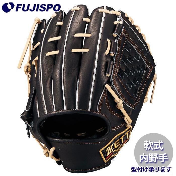け*−様 【軟式】ZETT PROSTATUS 内野用グラブ 源田モデル 右投げ プロステイタス 【最新仕様】ゼット 軟式用 オーダーグローブ 内