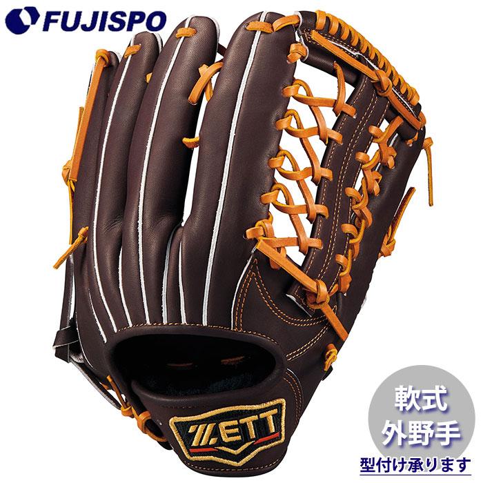 野球 ゼット 軟式グローブ プロステイタス 外野 ZETT グラブ グローブ