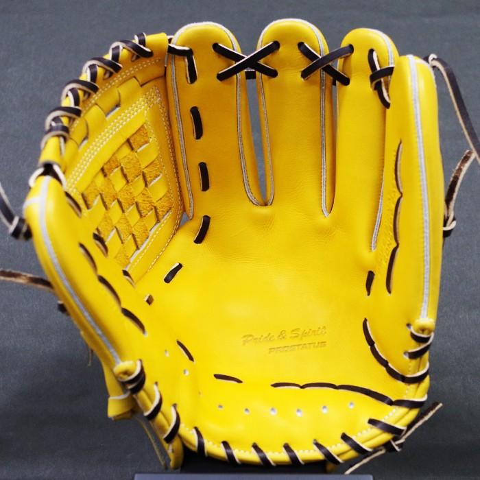 プロステイタス 軟式 グラブ 源田タイプ 内野 ゼット(ZETT) 【野球