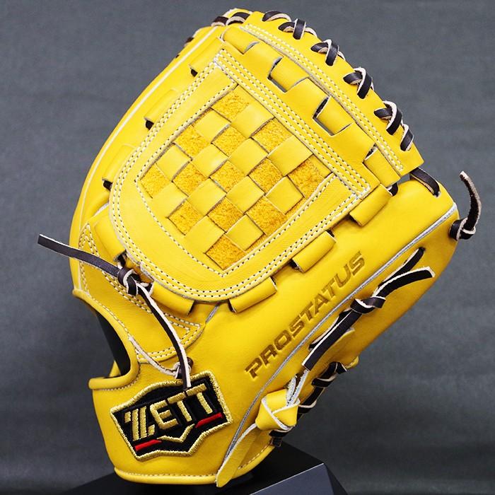 プロステイタス 軟式 グラブ 源田タイプ 内野 ゼット(ZETT) 【野球