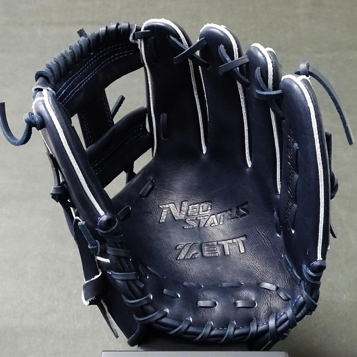 軟式 グラブ ネオステイタス 内野 ゼット(ZETT) 野球・ソフト グローブ