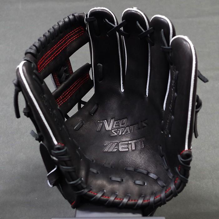 軟式 グラブ ネオステイタス 内野 ゼット(ZETT) 【野球・ソフト