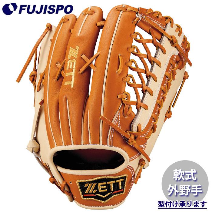 ZETT プロステイタス　グラブ　軟式　外野用 軟式グラブ プロステイタス 二塁手・遊撃手用 サイズ:4 | 【ZETT