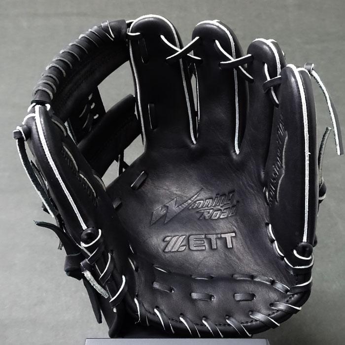 軟式 グラブ ウイニングロード オールラウンド ゼット(ZETT) 【野球