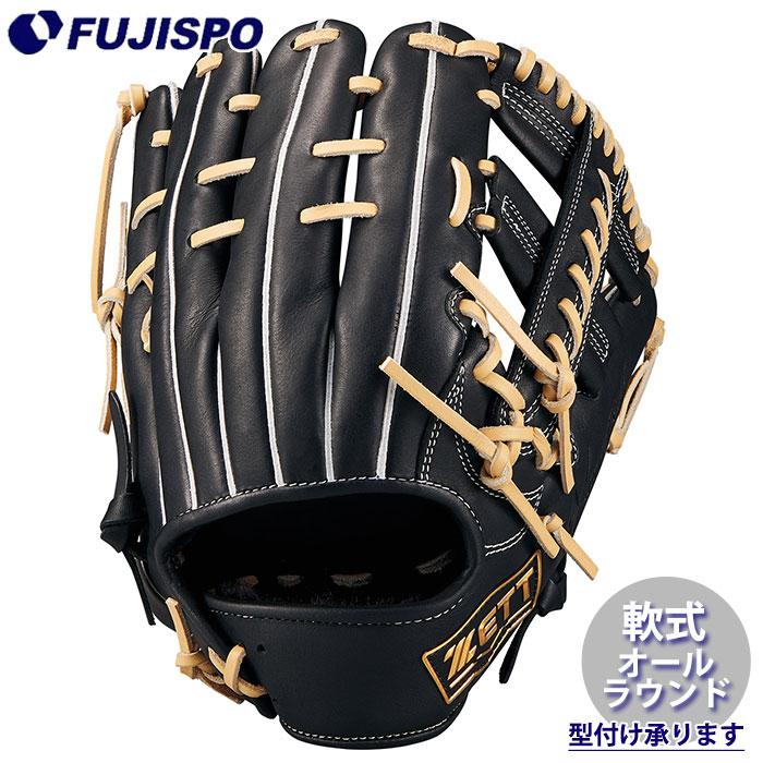 野球 ゼット 軟式グローブ ウイニングロード オールラウンド ZETT