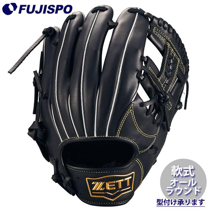 野球 ゼット 軟式 グローブ ソフトステアシリーズ オールラウンド ZETT