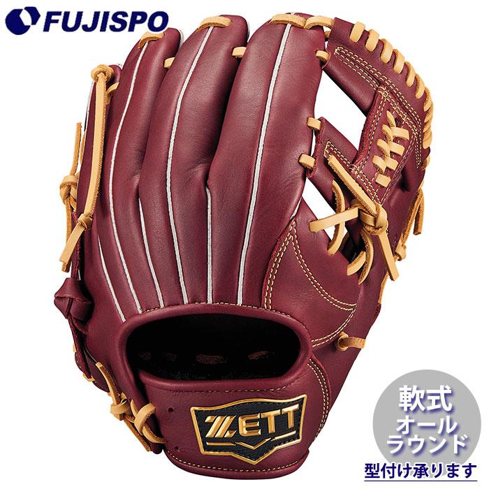 ZETT　ゼット　一般軟式ソフトステア　オールラウンド用　右投げ　新品 野球 ゼット 軟式 グローブ ソフトステアシリーズ オール