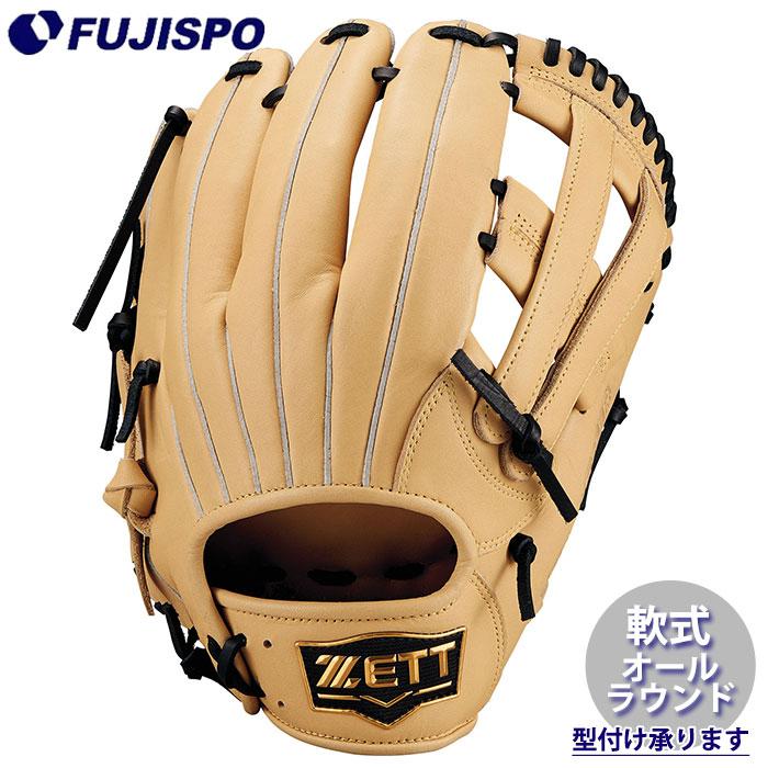 美品 ZETT 軟式グローブ ステアシリーズ オールラウンド用 右投げ用【G】. 野球 ゼット 軟式 グローブ ソフトステアシリーズ オールラウンド ZETT
