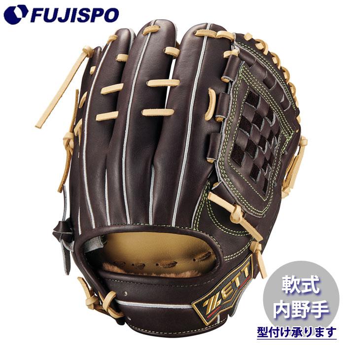 野球 ゼット 軟式グローブ プロステイタスSE 内野手 E1タイプ ZETT