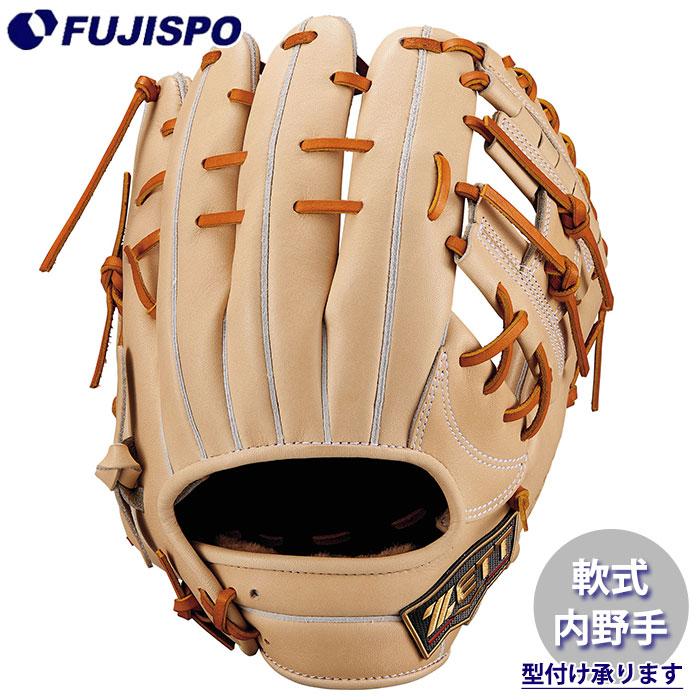 ZETT プロステイタス内野軟式グローブ 野球 ゼット 軟式グローブ プロステイタス スペシャルエディション