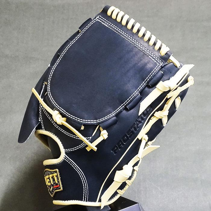 限定 プロステイタス 軟式 カラー グラブ 岩崎タイプ 投手 ゼット ZETT