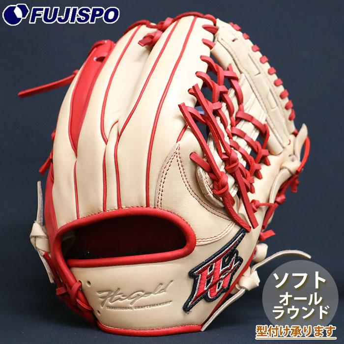 ソフトボール ハイゴールド グローブ BASIC Customer オールラウンド
