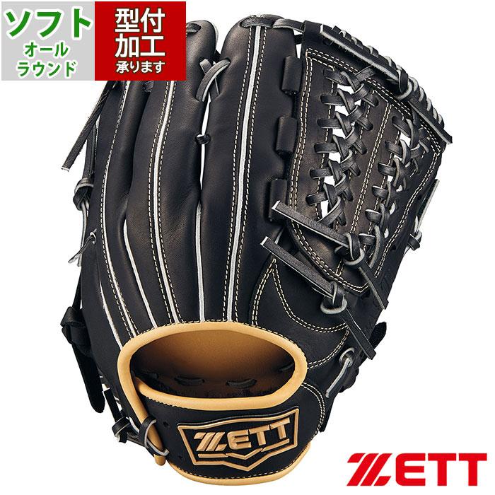 ZETT ソフトボール オールラウンド リアライズ 現状出品 30545250 ZETT ソフトボール オールラウンド リアライズ 現状出品 30545250