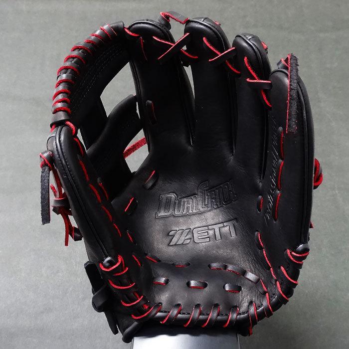 ジュニア ソフトボール グラブ DUAL CATCH オールラウンド ゼット(ZETT