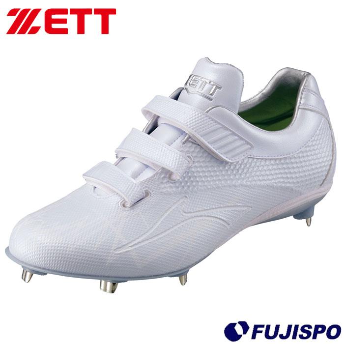 野球 スーパーグランドジャックWMB ZETT 金具スパイク ベルト式 野球 スーパーグランドジャックWMB ZETT 金具スパイク ベルト式
