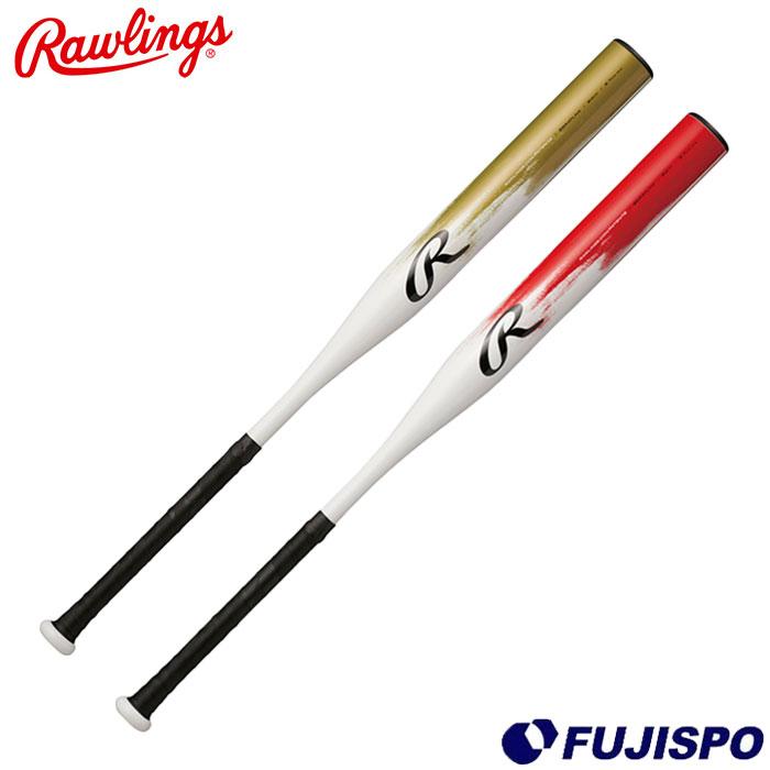 野球 ローリングス ソフトボール用バット Rawlings ソフトバット 野球 ローリングス ソフトボール用バット Rawlings ソフトバット