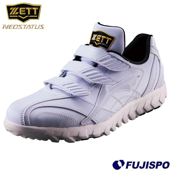 野球 ゼット ネオステイタス トレーニングシューズ ZETT トレシュー