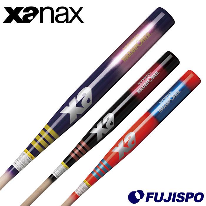 トレーニングバット 野球 木製トレーニングバット 1.2kg | 総合スポーツ企業グループ