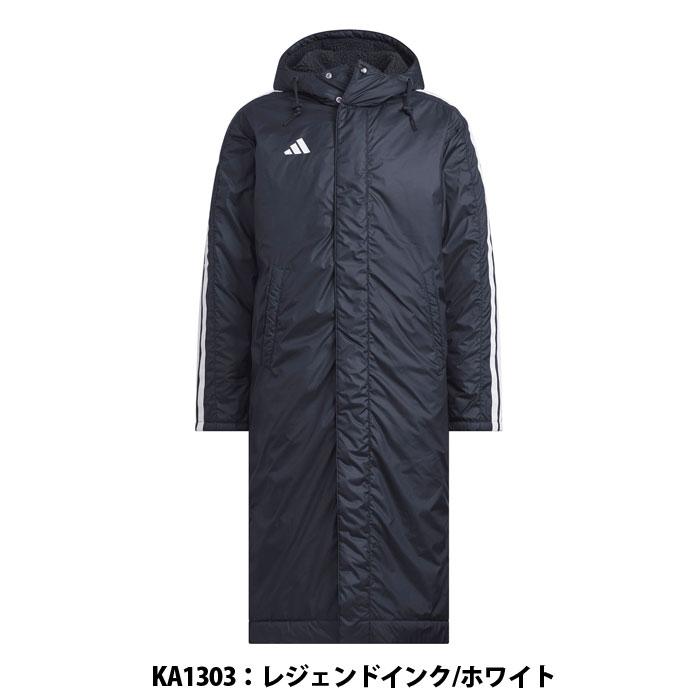 特価】adidas ロングボアコート アディダス スリーストライプス ルーズ