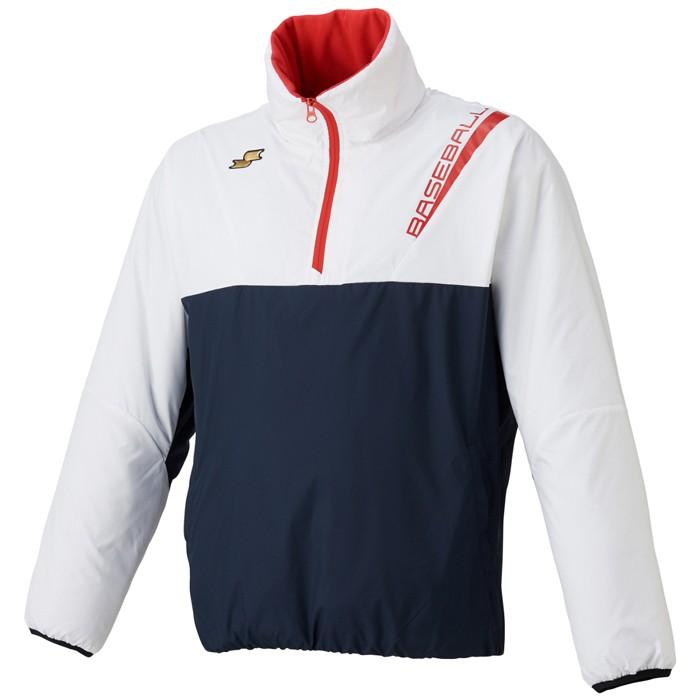 エスエスケイ(SSK) 限定 ハーフZIP 長袖 中綿 プレジャン【野球